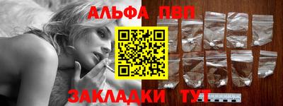 экстази Аша