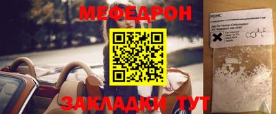 экстази Аша