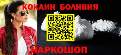 экстази Аша