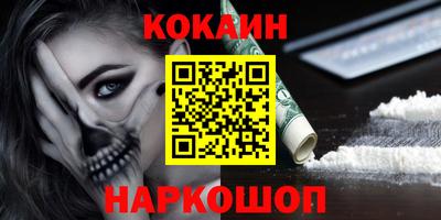 экстази Аша