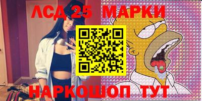 индика Баксан