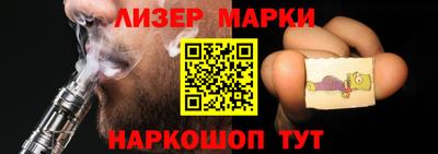 экстази Аша