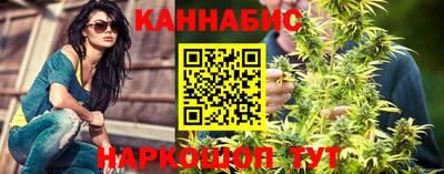 экстази Аша