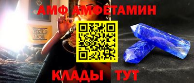 гашишное масло Ачхой-Мартан