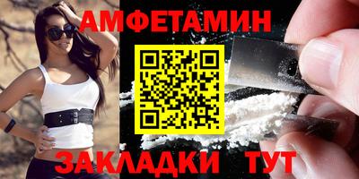 экстази Аша