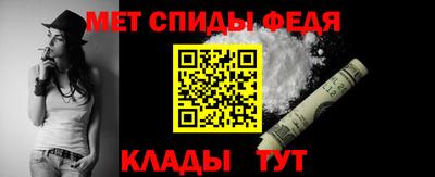 экстази Аша
