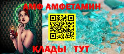 гашишное масло Ачхой-Мартан