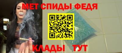 экстази Аша