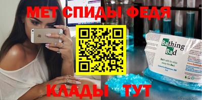гашишное масло Ачхой-Мартан