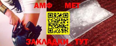 гашишное масло Ачхой-Мартан