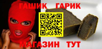 индика Баксан