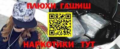 экстази Аша