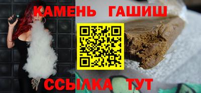 экстази Аша