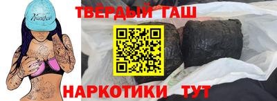 экстази Аша