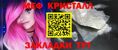 гашишное масло Ачхой-Мартан