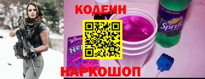 экстази Аша