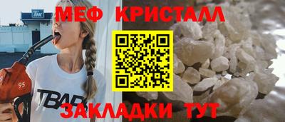 экстази Аша