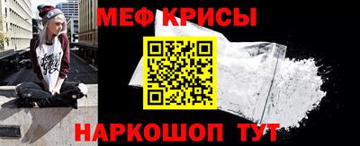 экстази Аша